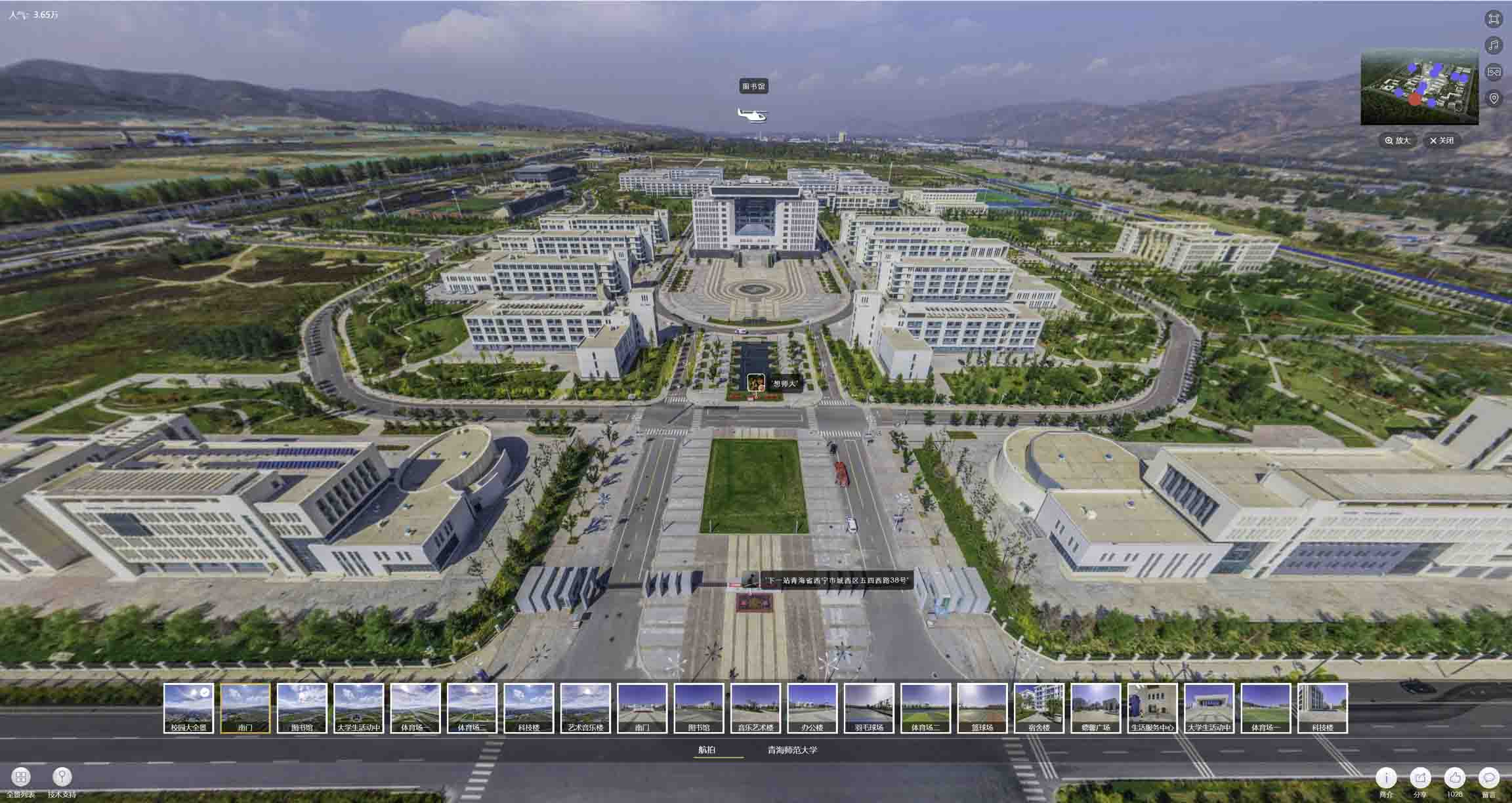 蜀山油菜花-惊艳半生的花海仙境