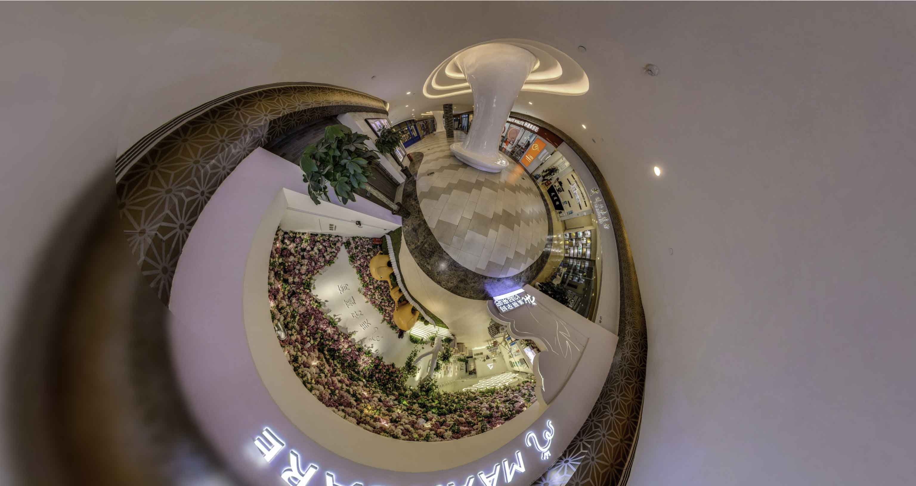 蜀山将VR全景融入品牌宣传活动的创新实践与策略